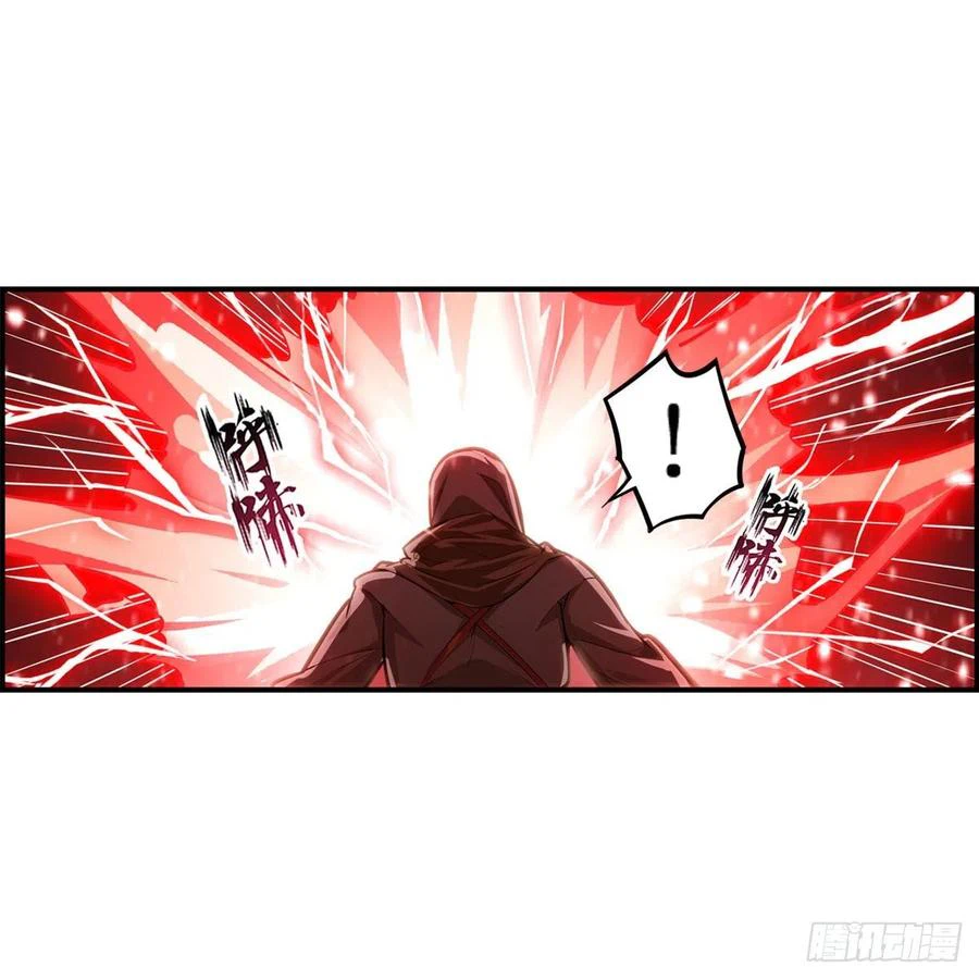 Chapter Image 36