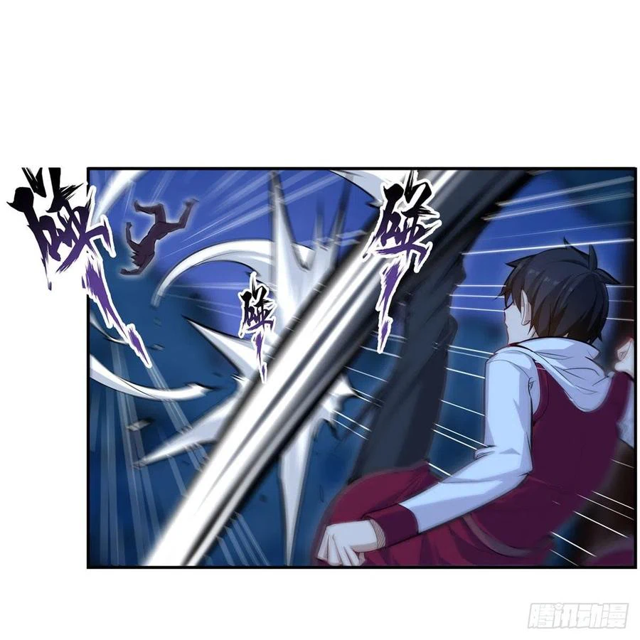 Chapter Image 42