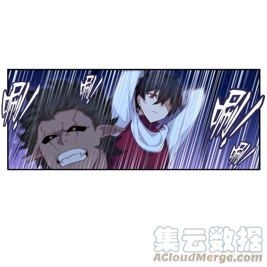 Chapter Image 44