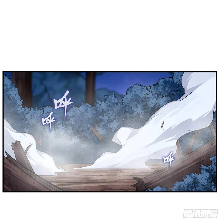 Chapter Image 3