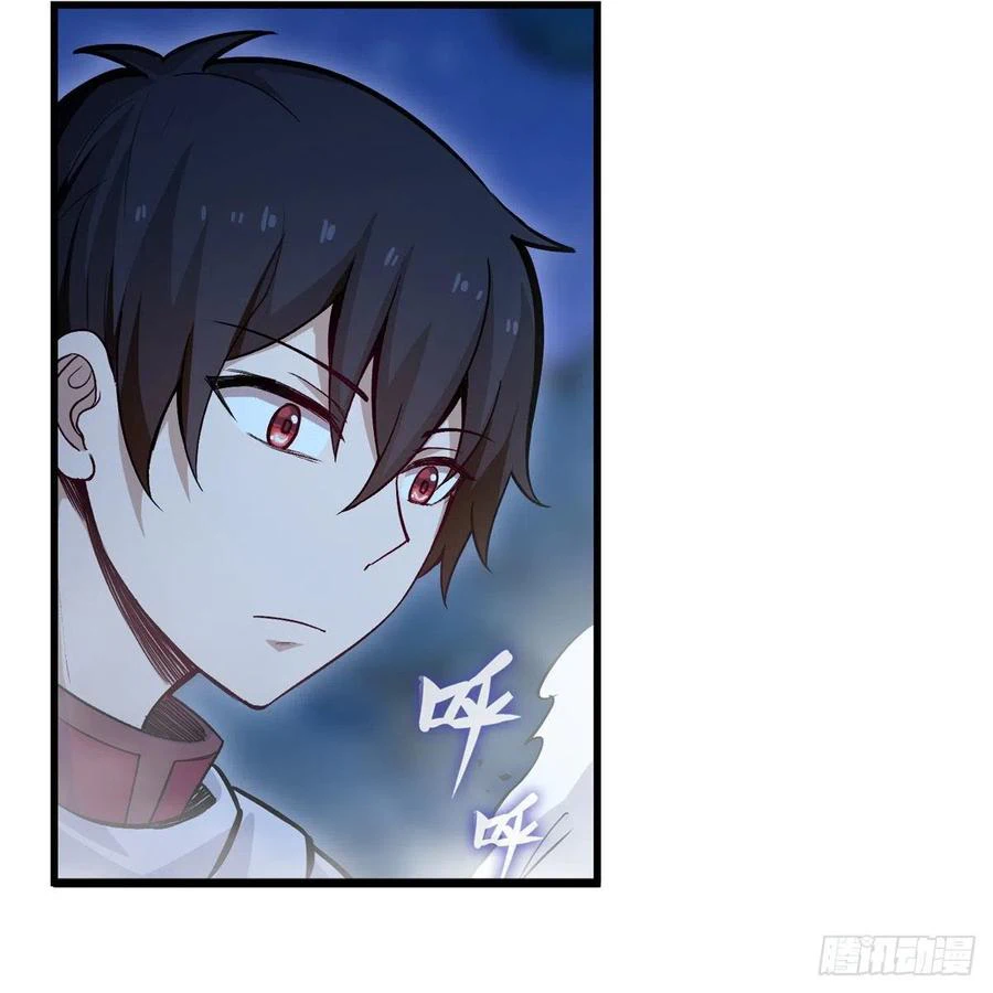Chapter Image 9