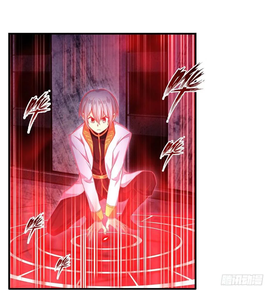 Chapter Image 31
