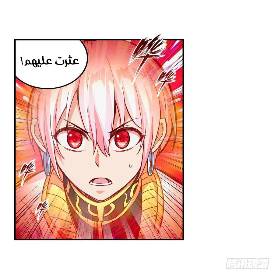 Chapter Image 34