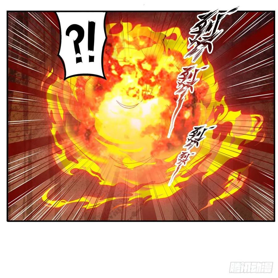 Chapter Image 42