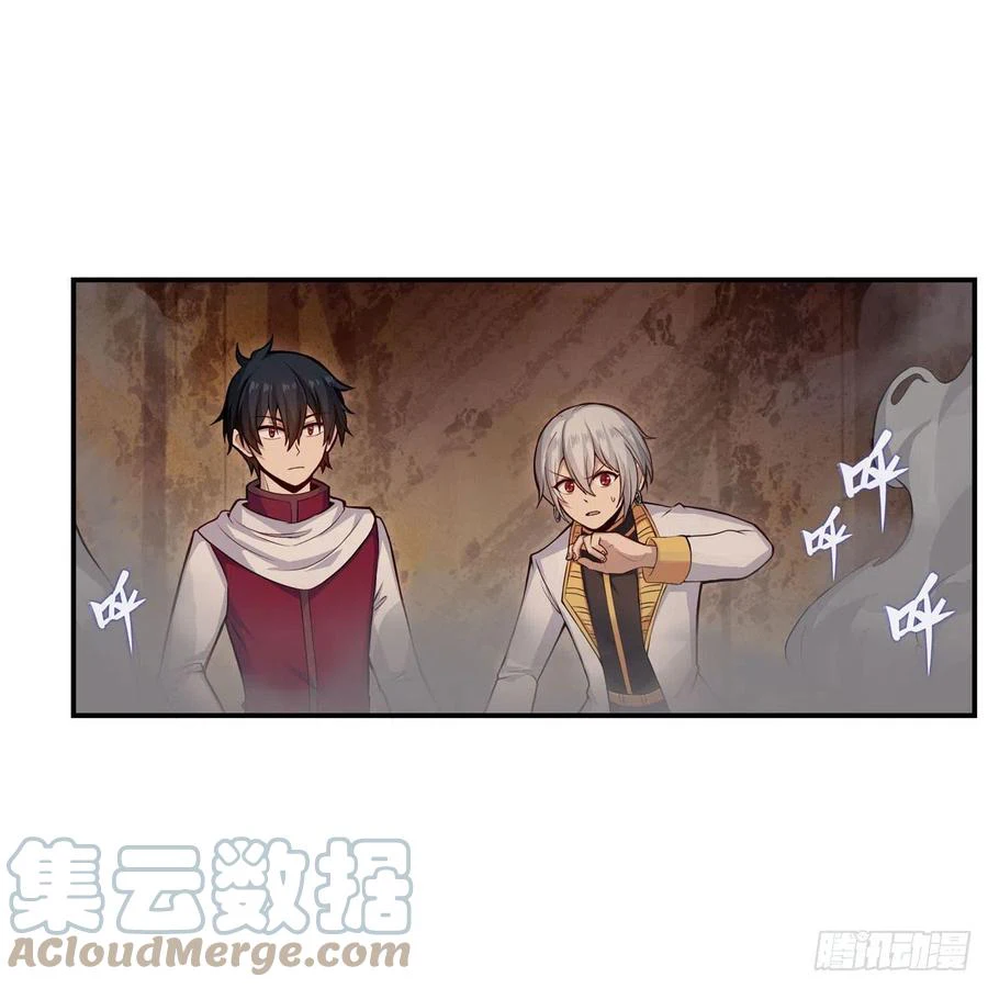 Chapter Image 44