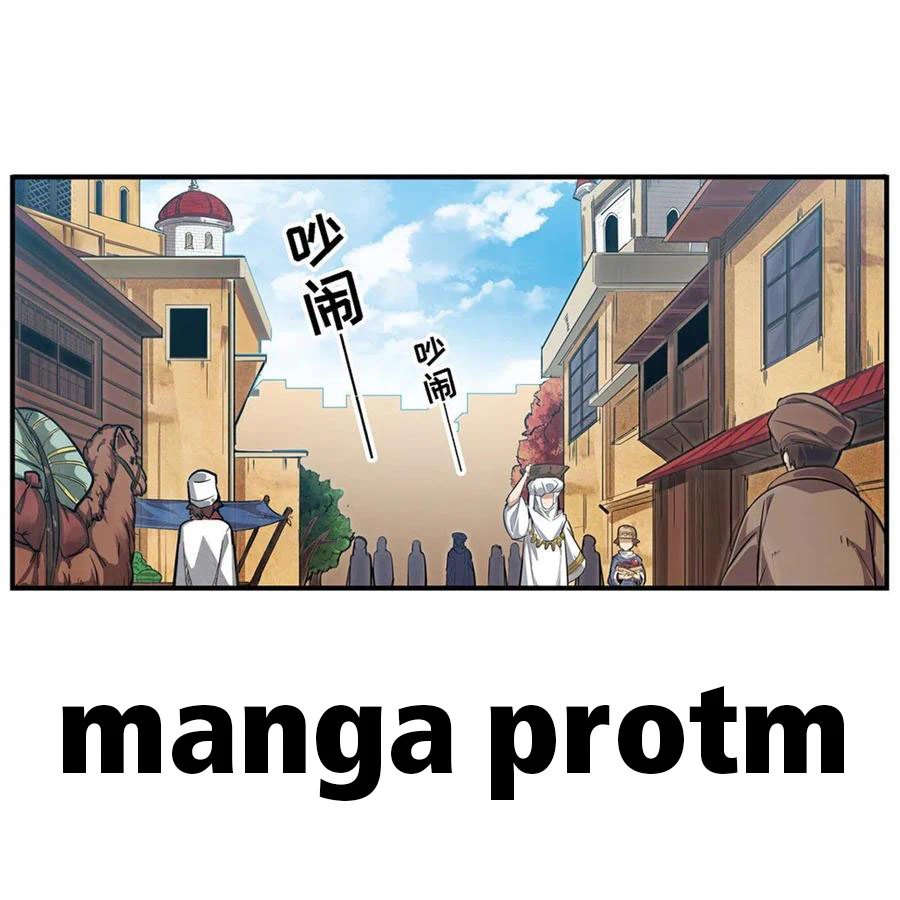 Chapter Image 8