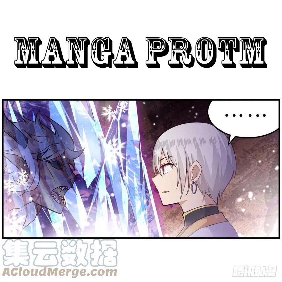 Chapter Image 30