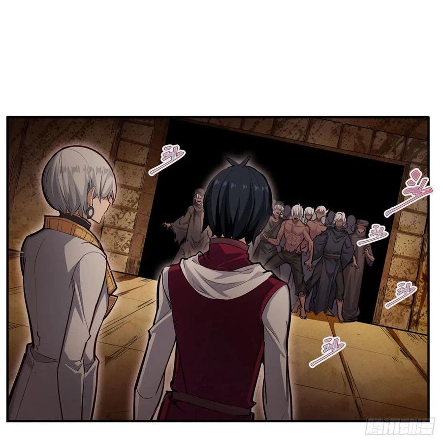 Chapter Image 3
