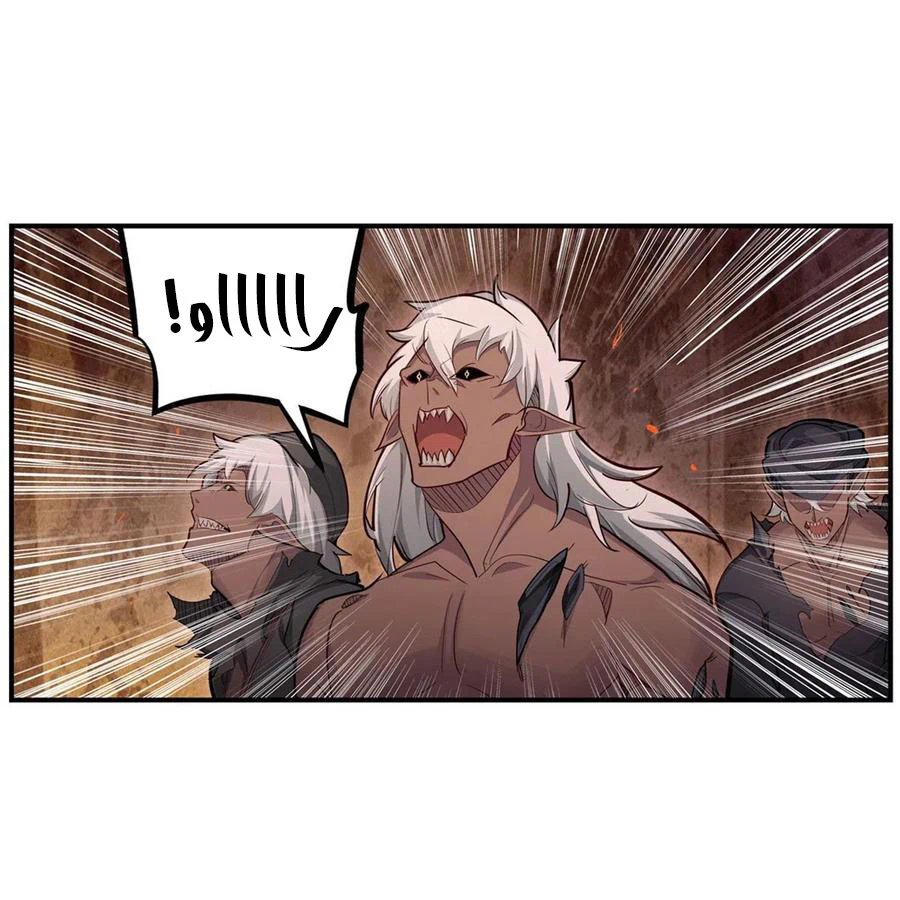 Chapter Image 8