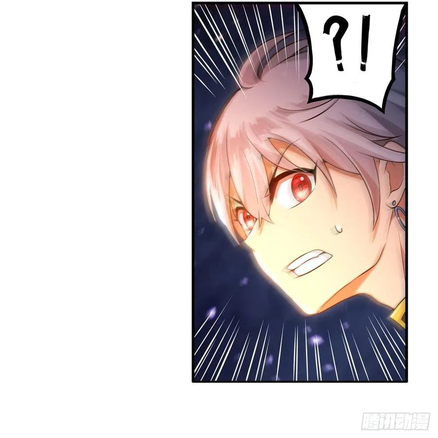 Chapter Image 11