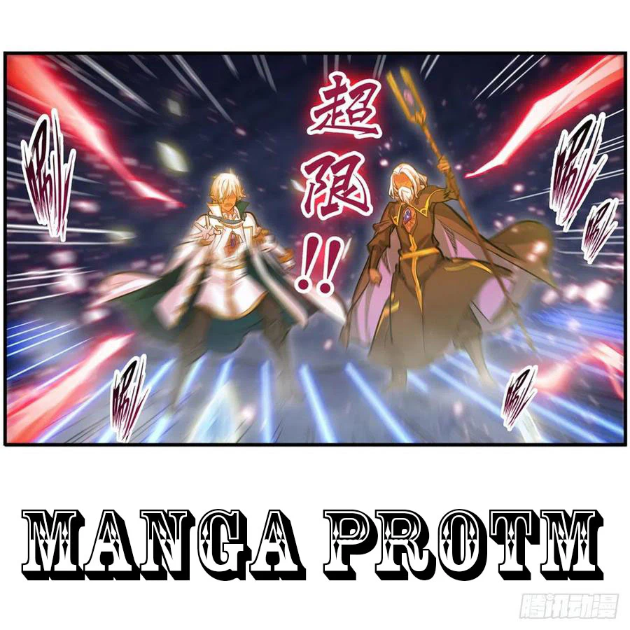 Chapter Image 25