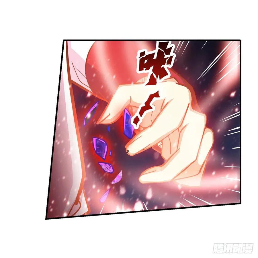 Chapter Image 27