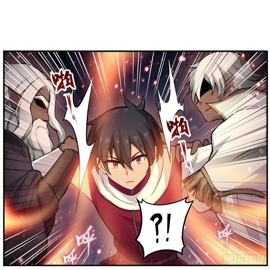 Chapter Image 30
