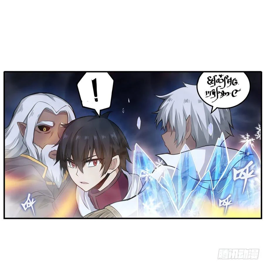 Chapter Image 34
