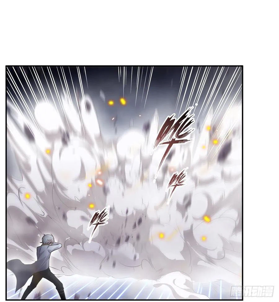 Chapter Image 3