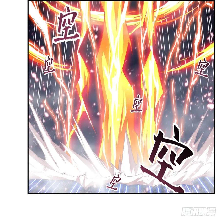 Chapter Image 43