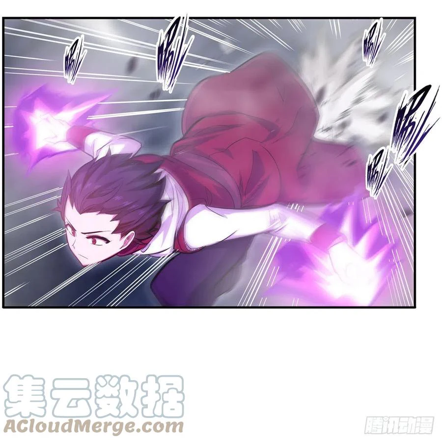 Chapter Image 8