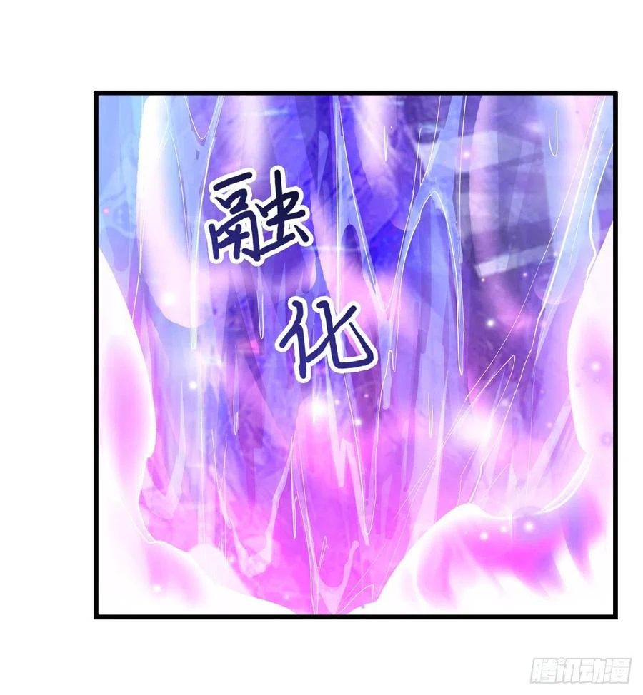 Chapter Image 22
