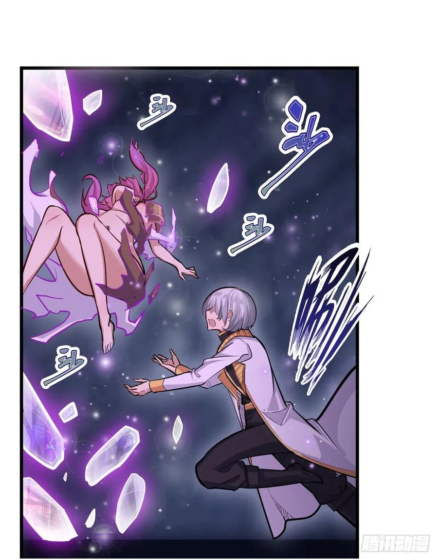 Chapter Image 28