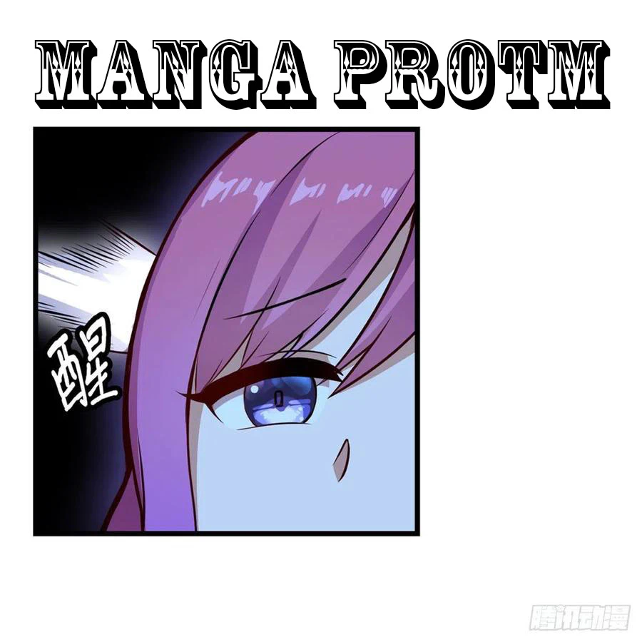Chapter Image 30