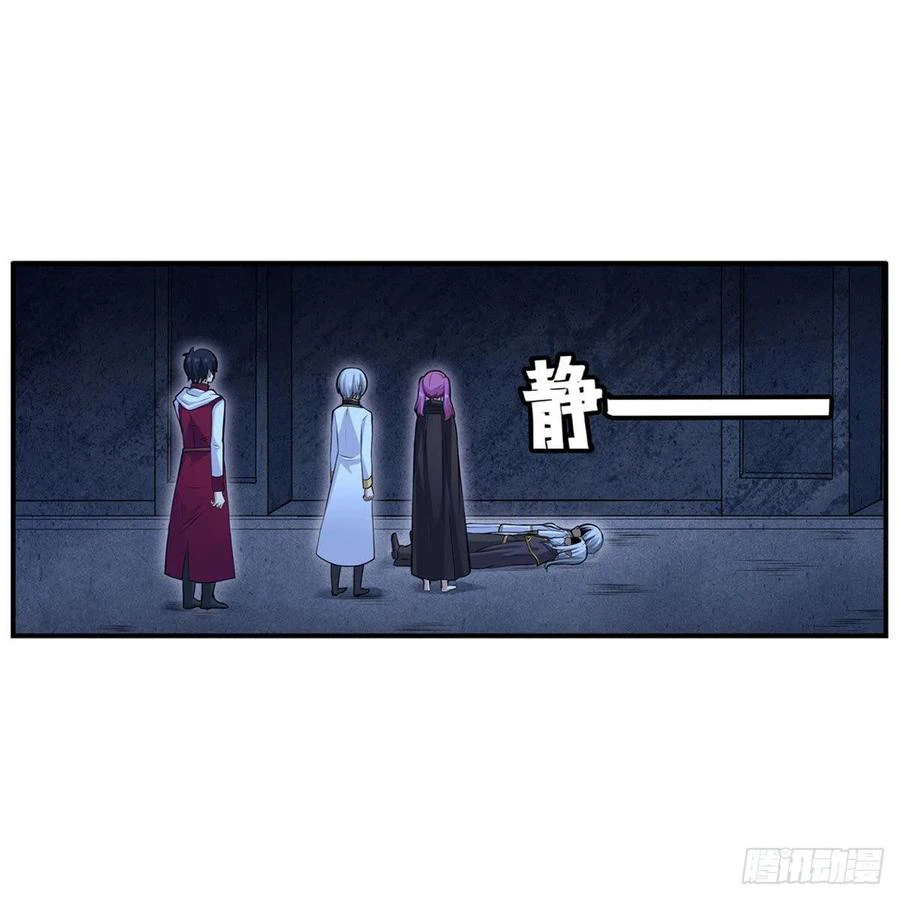 Chapter Image 34
