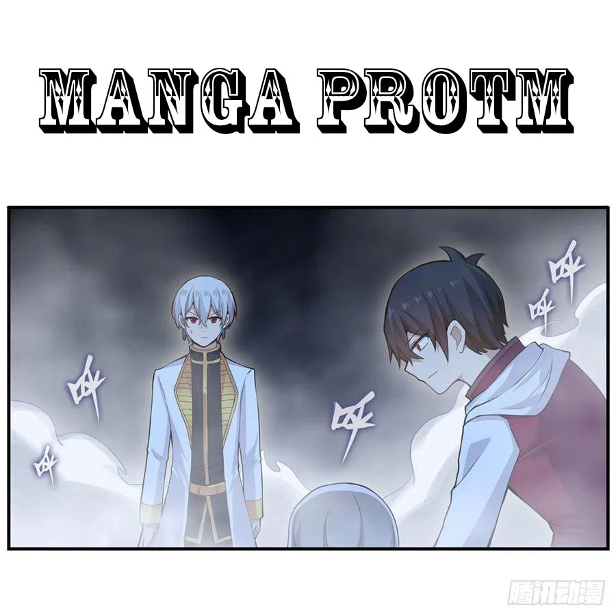 Chapter Image 6