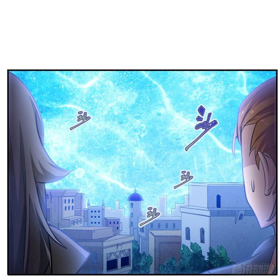 Chapter Image 42