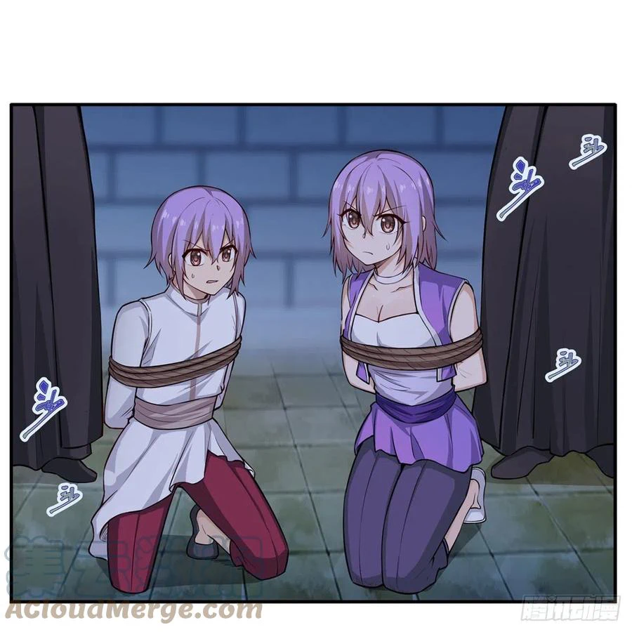 Chapter Image 11