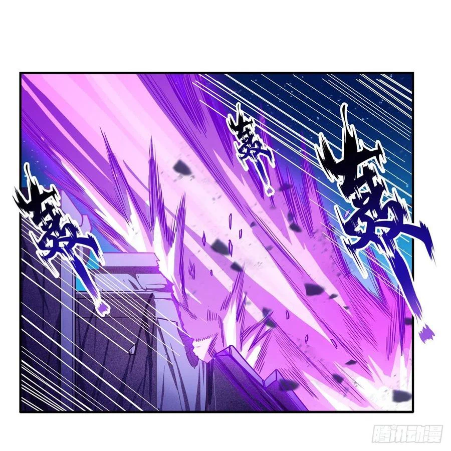Chapter Image 42