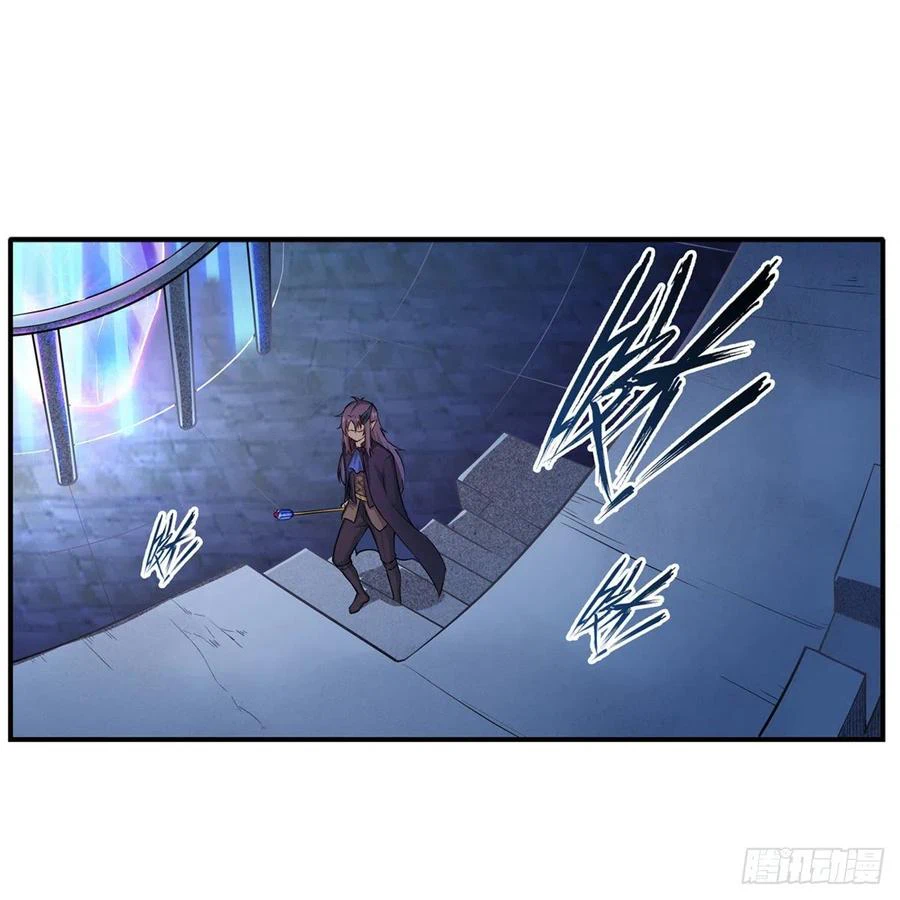 Chapter Image 7