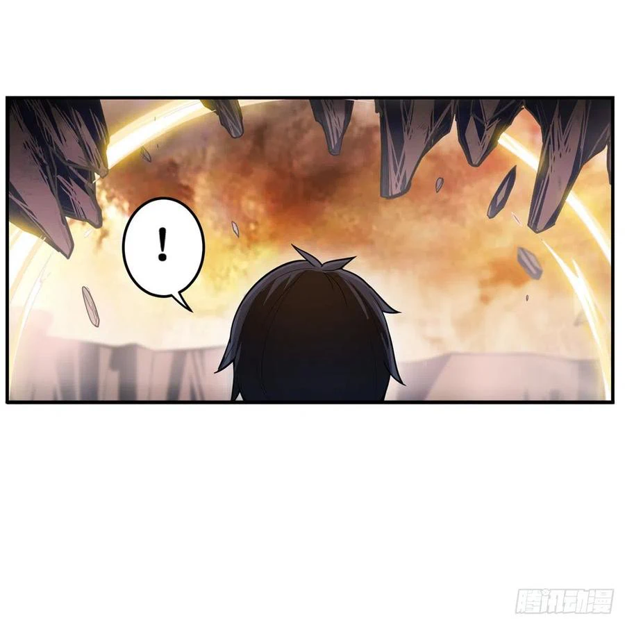 Chapter Image 16