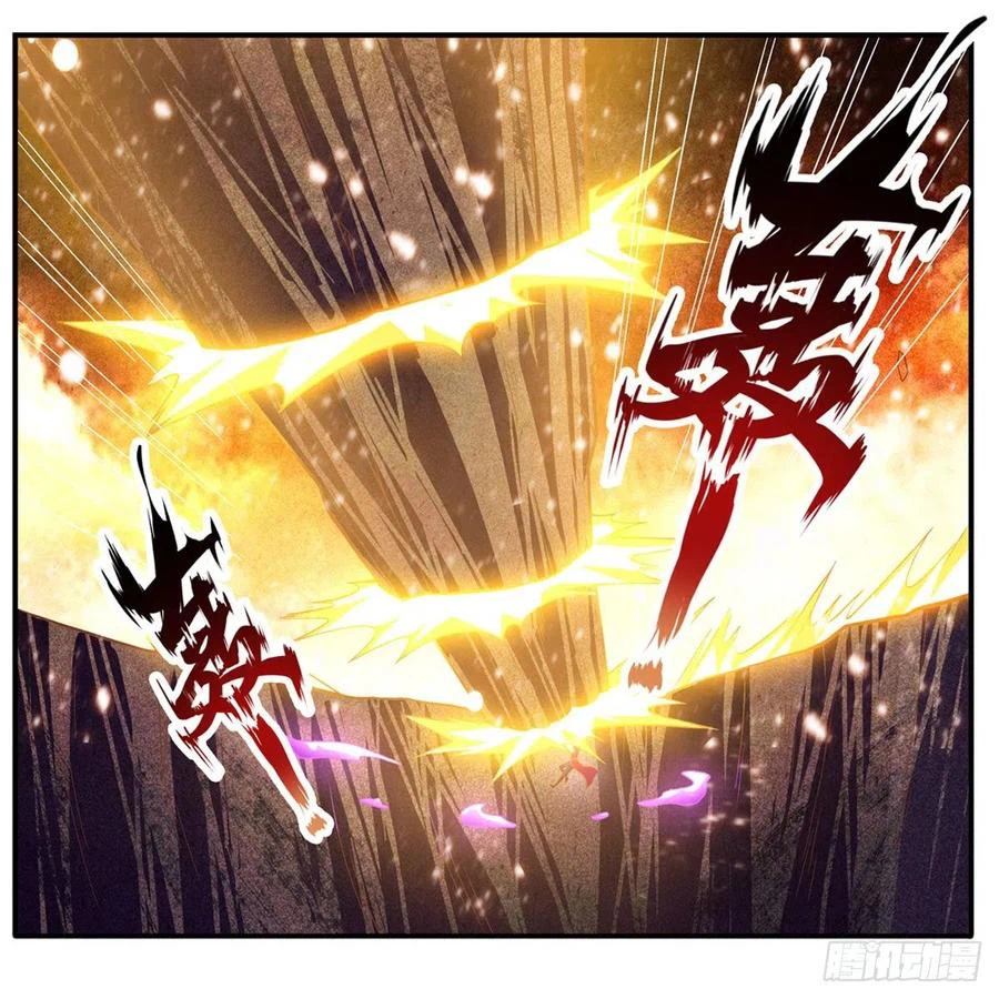 Chapter Image 37