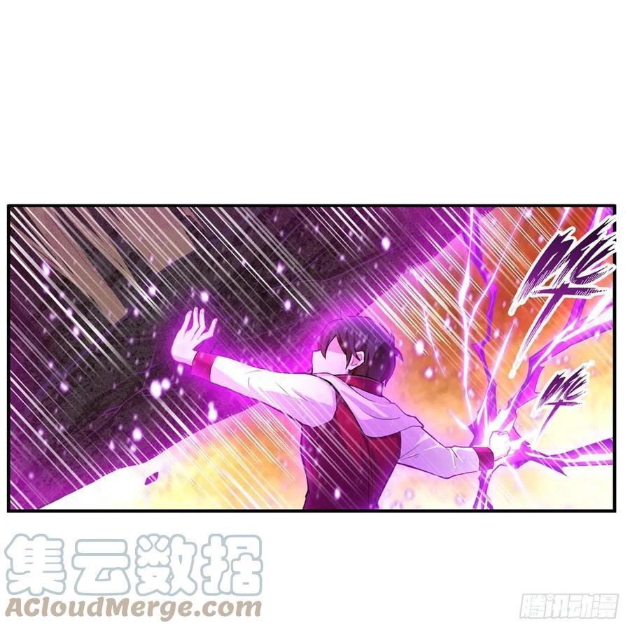 Chapter Image 38