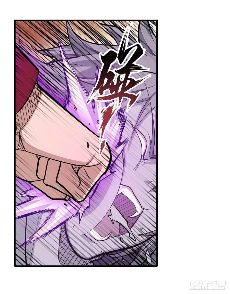 Chapter Image 25