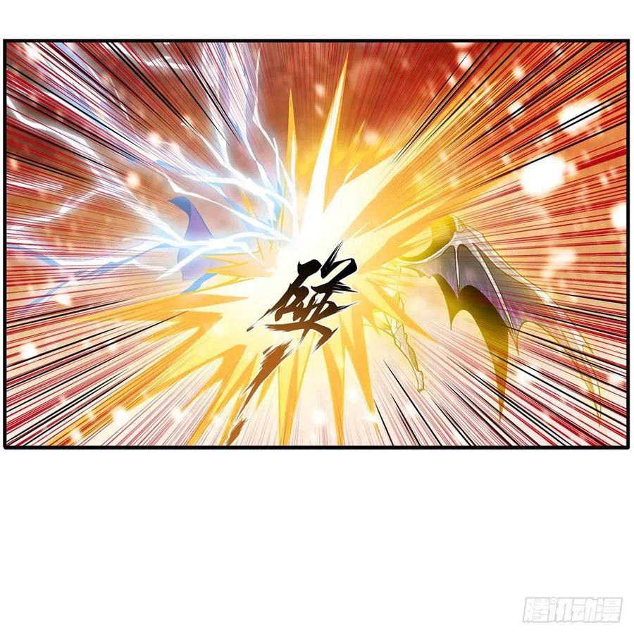 Chapter Image 36