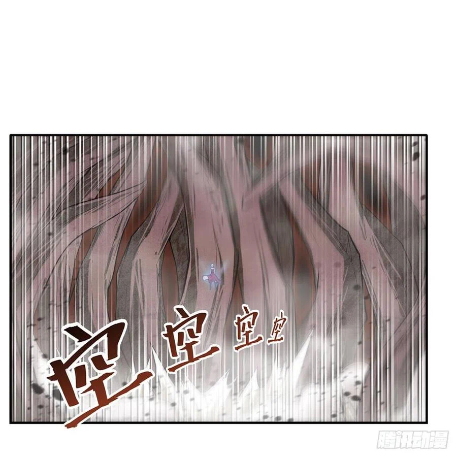 Chapter Image 10