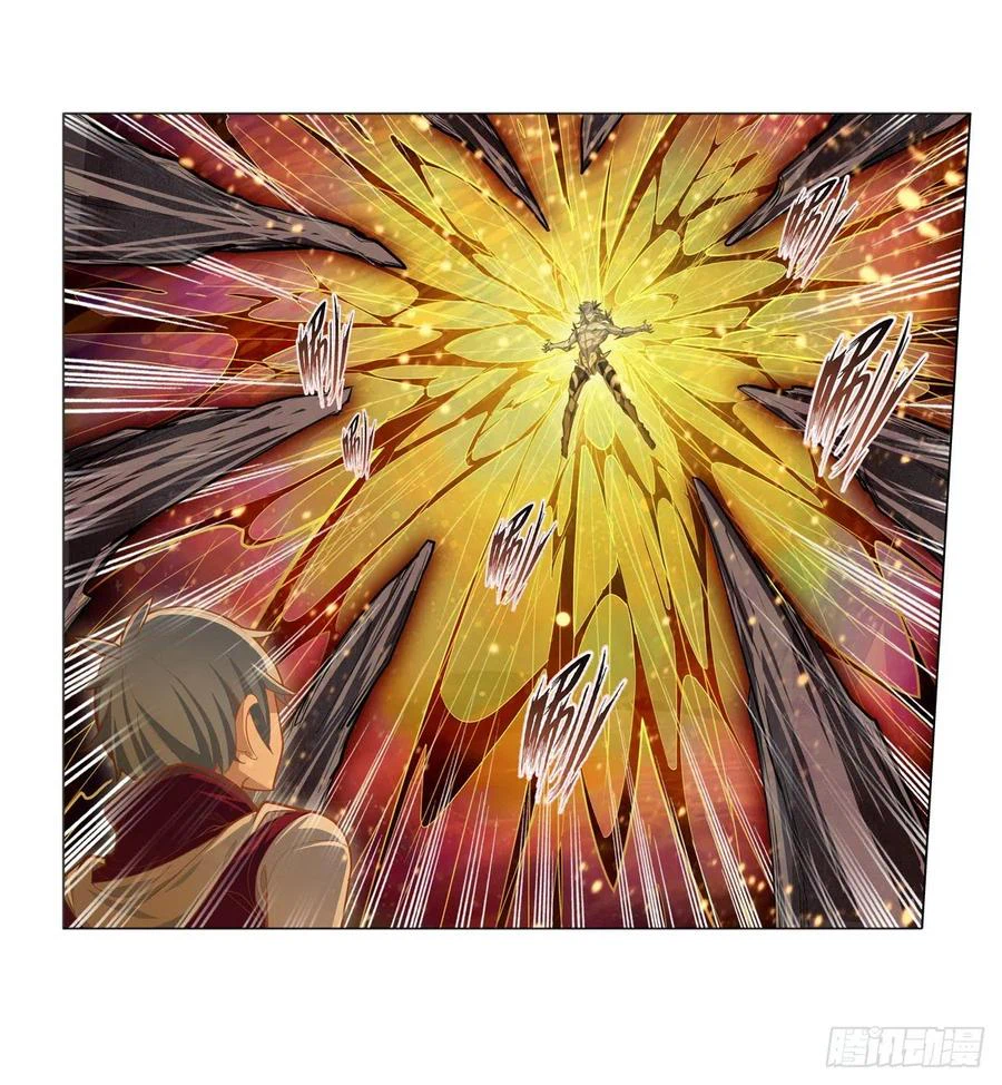 Chapter Image 2