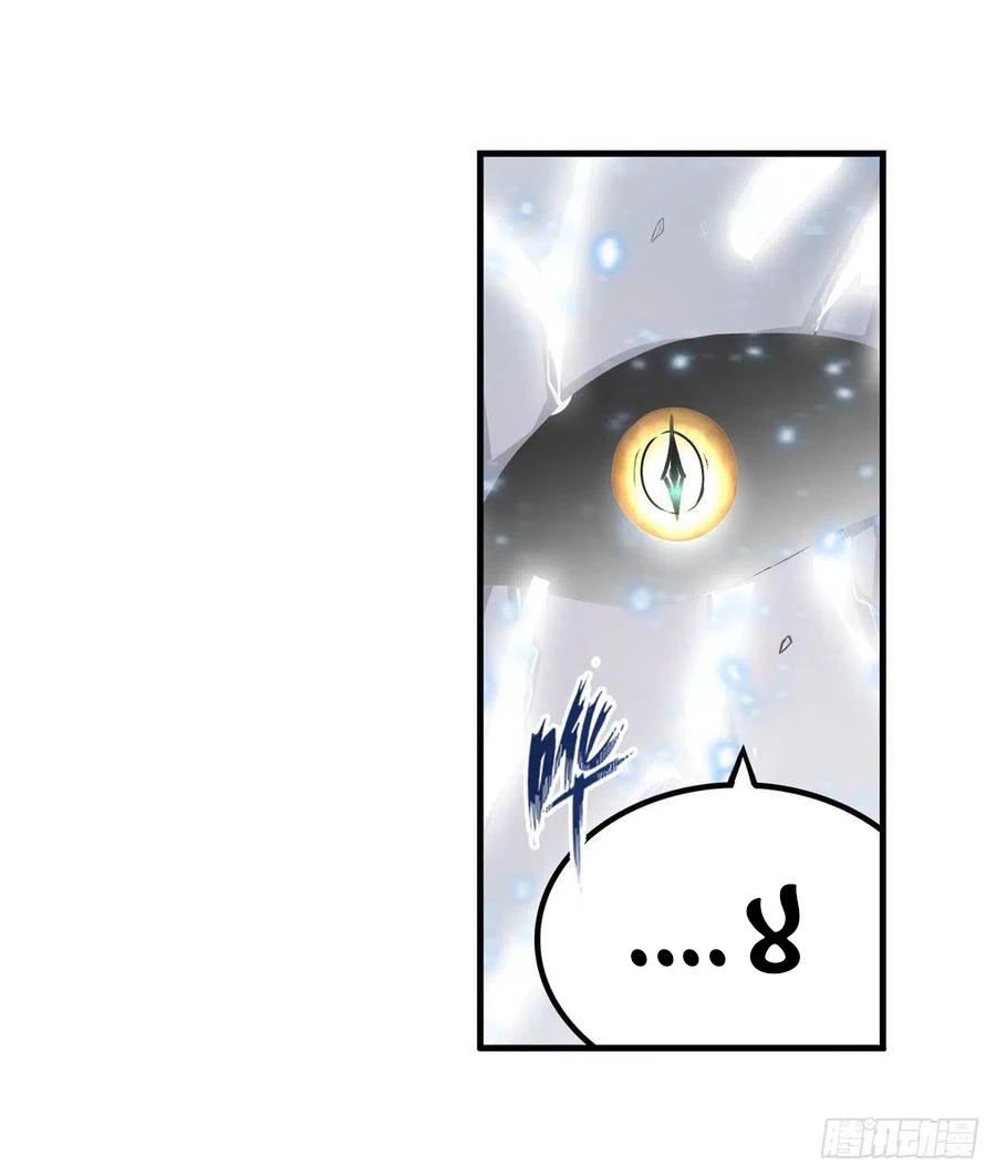 Chapter Image 37