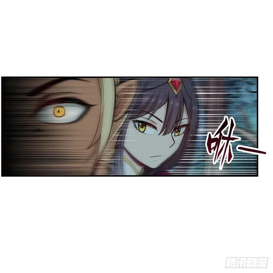 Chapter Image 39