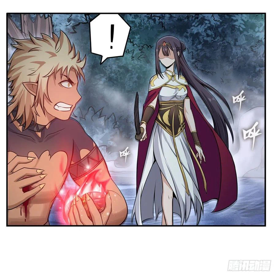 Chapter Image 45
