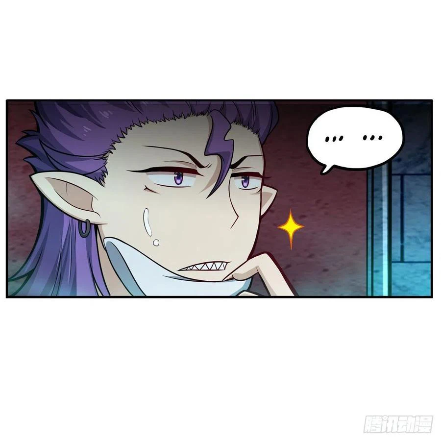 Chapter Image 7