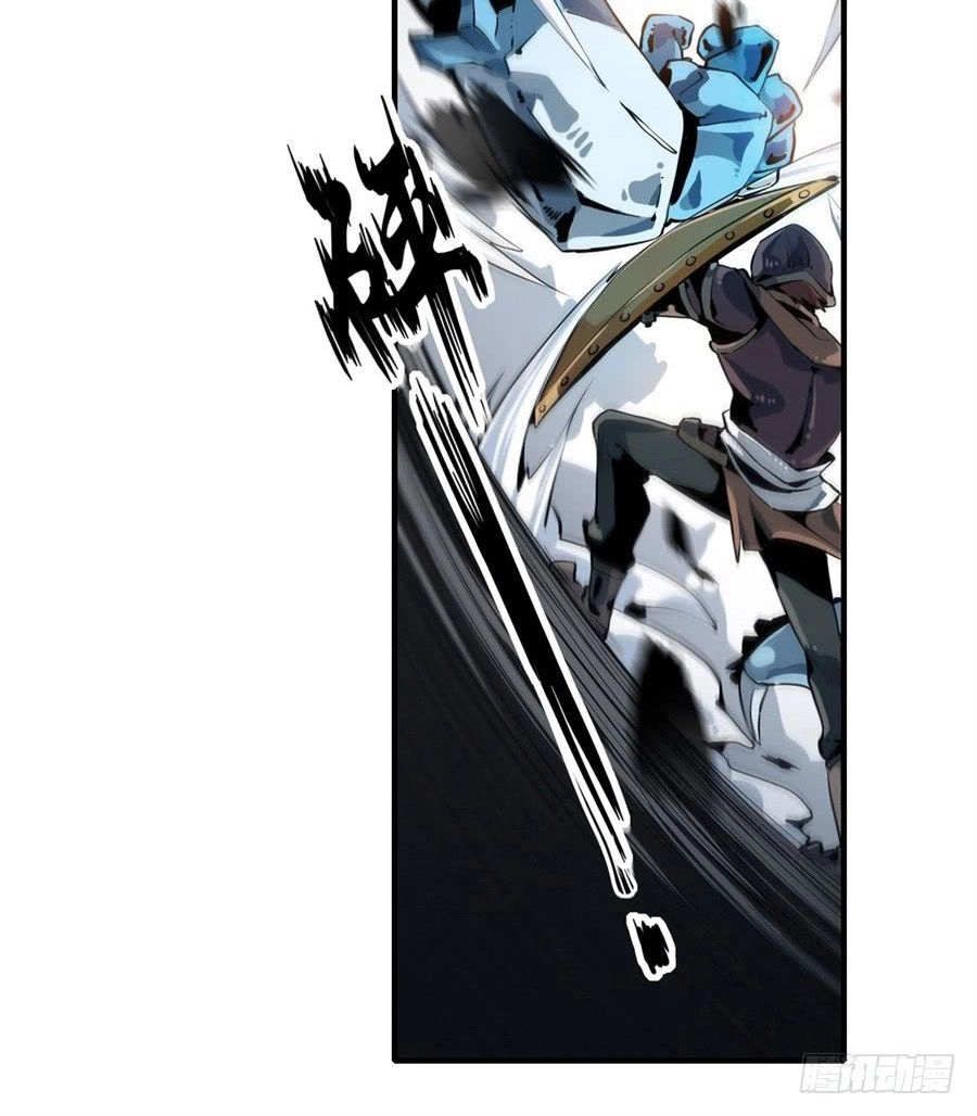 Chapter Image 3