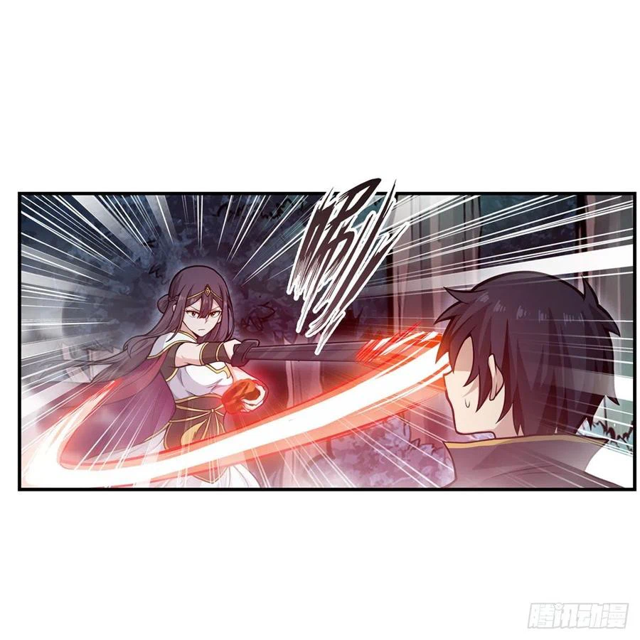 Chapter Image 30