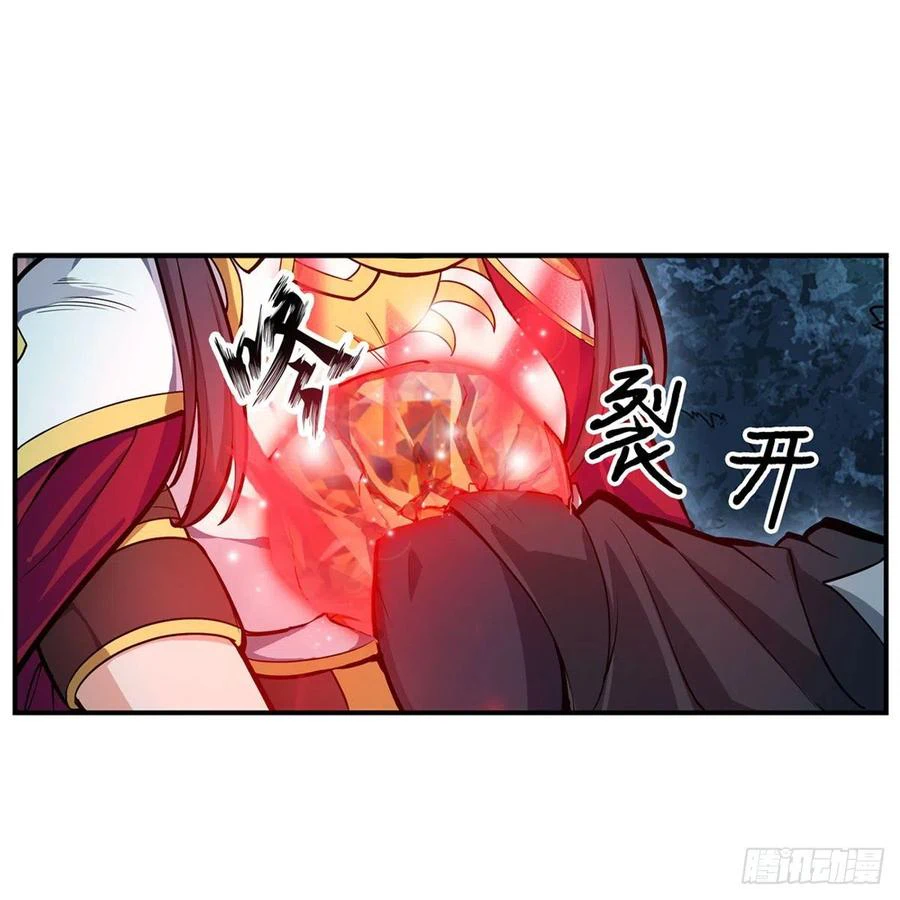 Chapter Image 34