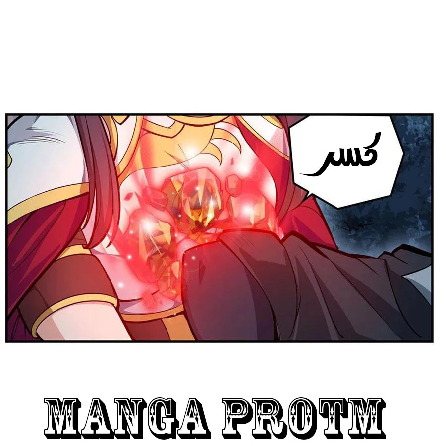 Chapter Image 35