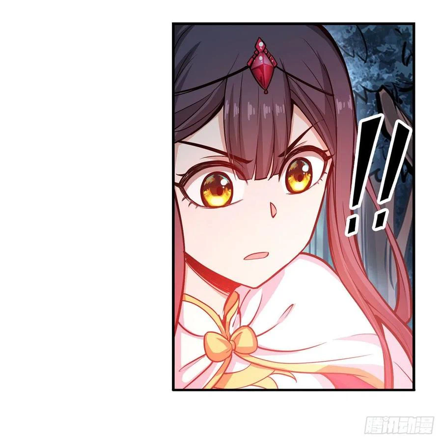 Chapter Image 36