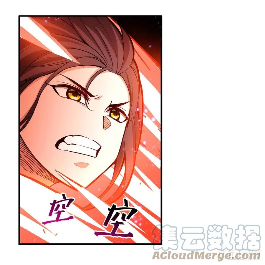 Chapter Image 47