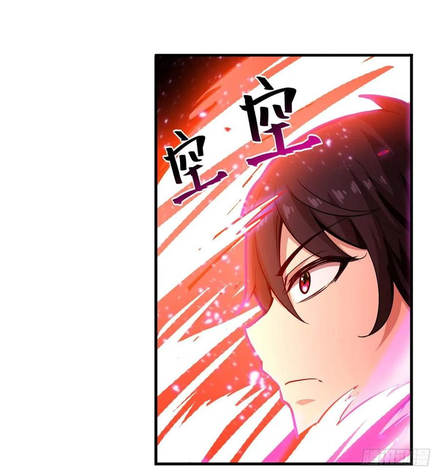 Chapter Image 48