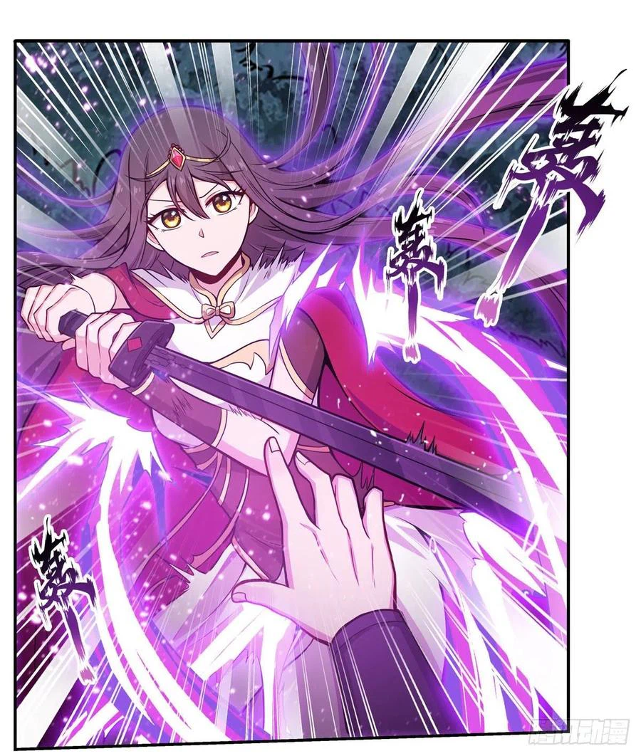 Chapter Image 51
