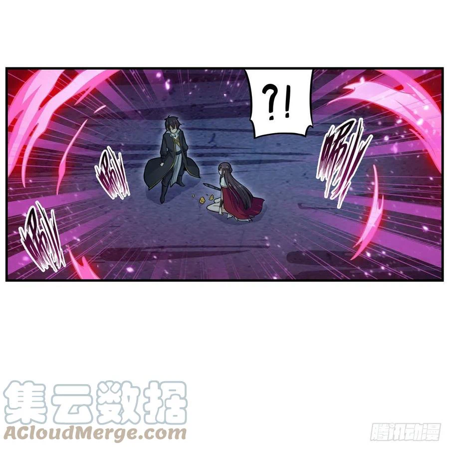 Chapter Image 20